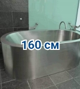 Стальные ванны 160 см