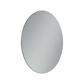 Зеркало Sancos Sfera 80 белое LED подсветка SF800