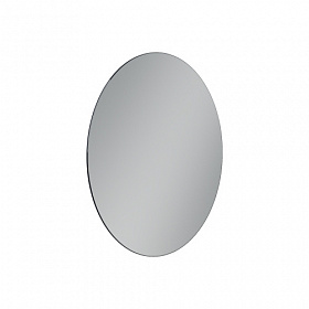 Зеркало Sancos Sfera 60 белое LED подсветка SF600