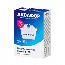 Кассета для фильтра-кувшина Аквафор Максфор+ Mg 522480 Водяной