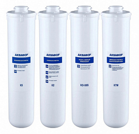 Комплект картриджей для фильтра с краном питьевой воды Аквафор K5-K2-KO-50S-K7M Морион для мягкой и жёсткой воды 518573 Водяной