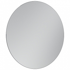 Зеркало Sancos Sfera 100 белое LED подсветка SF1000 Водяной