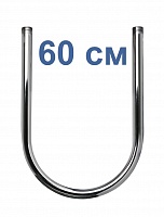 Полотенцесушители П образные 60 см (600 мм) межосевое