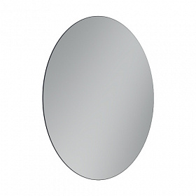 Зеркало Sancos Sfera 90 белое LED подсветка SF900